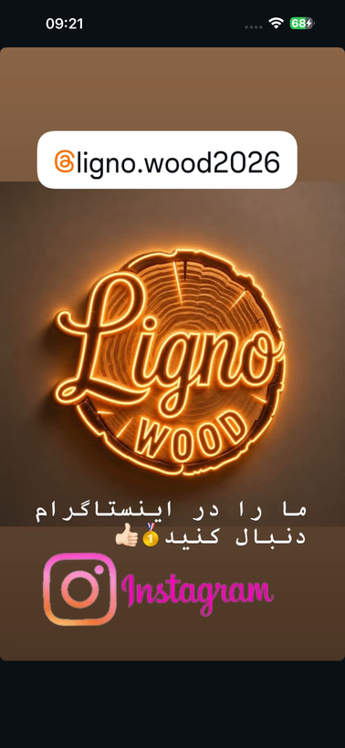 جا ادویه ۱۵ تایی